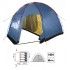 Туристическая палатка Sol Anchor 4 Туристическая палатка Sol Anchor 4