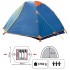 Туристическая палатка Sol Erie Туристическая палатка Sol Erie