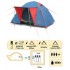 Туристическая палатка Sol Wonder 3+ Туристическая палатка Sol Wonder 3+