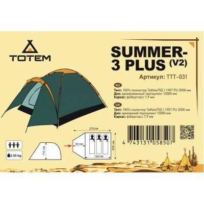 Туристическая палатка Totem Summer 3 Plus V2 Туристическая палатка Totem Summer 3 Plus V2