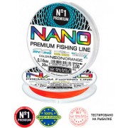 Леска монофильная Balsax Nano Neon Orange 30 м