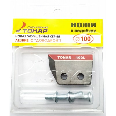 Ножи к ледобуру Тонар ЛР-100Д Ножи к ледобуру Тонар ЛР-100Д