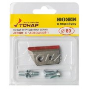 Ножи к ледобуру Тонар ЛР-80