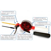 Удочка зимняя ПИРС 70 АБС/ПК