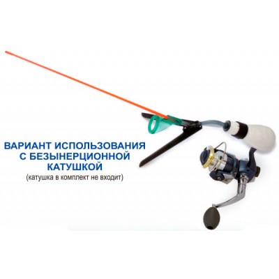 Удочка зимняя ПИРС "Блеснилка" Удочка зимняя ПИРС "Блеснилка"