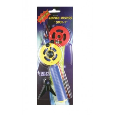 Удочка зимняя ПИРС "МОС-1" Удочка зимняя ПИРС "МОС-1"