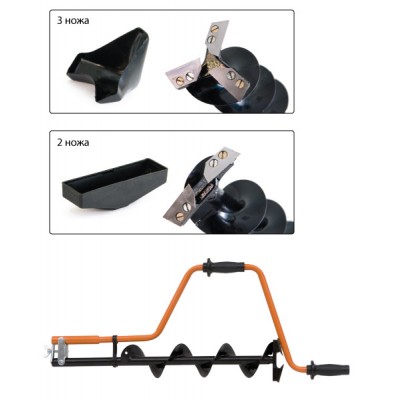 Ледобур Адмиралтейский 3 ножа дюралевая рукоять130 мм Ледобур Адмиралтейский 3 ножа дюралевая рукоять130 мм