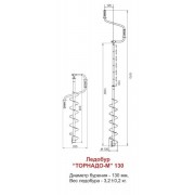 Ледобур "Барнаульский" двуручный ТОРНАДО-М + чехол