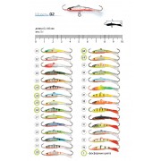 Балансир AKARA Pro 02 (неоснащённый тройником). 5 г