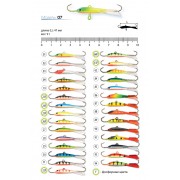 Балансир AKARA Pro 07 (неоснащённый тройником). 9 г