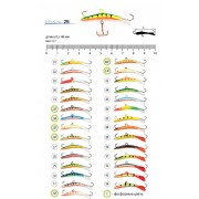 Балансир AKARA Pro 25. 5 г