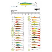 Балансир AKARA Pro 35 (неоснащённый тройником). 20 г