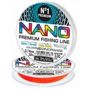 Леска монофильная Balsax Nano Neon Orange 30 м