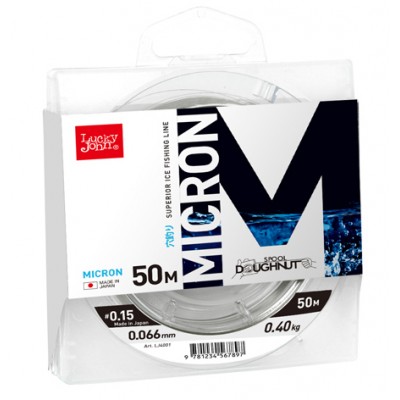 Леска монофильная Lucky John Micron 50 м Леска монофильная Lucky John Micron 50 м
