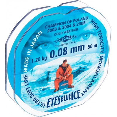 Леска монофильная Mikado Eyes Blue Ice 50 м Леска монофильная Mikado Eyes Blue Ice 50 м