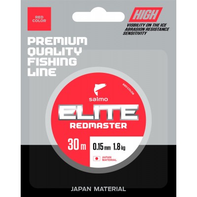 Леска монофильная Salmo Elite REDMASTER 30 м Леска монофильная Salmo Elite REDMASTER 30 м