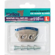 Ножи для ледобура Тонар Helios Мокрый Лед 110 (левое вращение)
