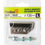 Ножи для ледобура Тонар Helios Скат 130 (левое вращение)